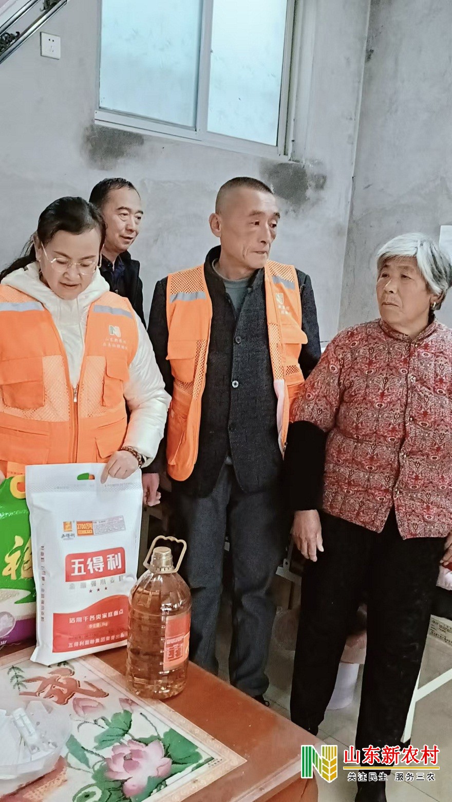 微信图片_20250317101453.jpg