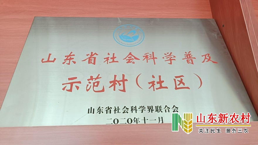 微信图片_20250328144802.jpg