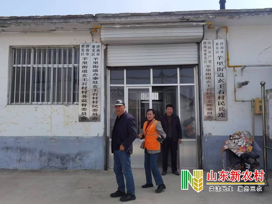 微信图片_20250406084812.jpg