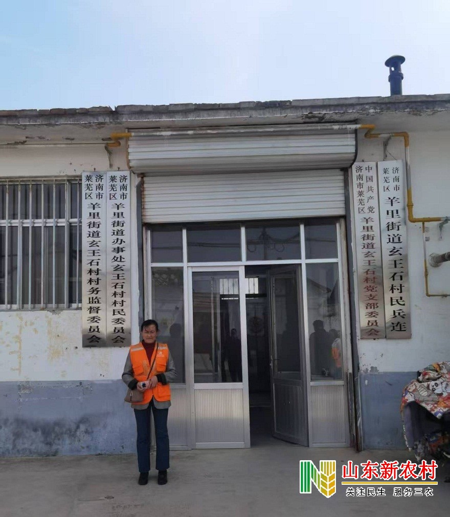 微信图片_20250406084822.jpg