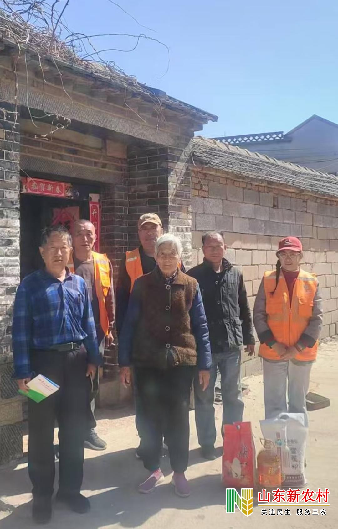 微信图片_20250425173308.jpg