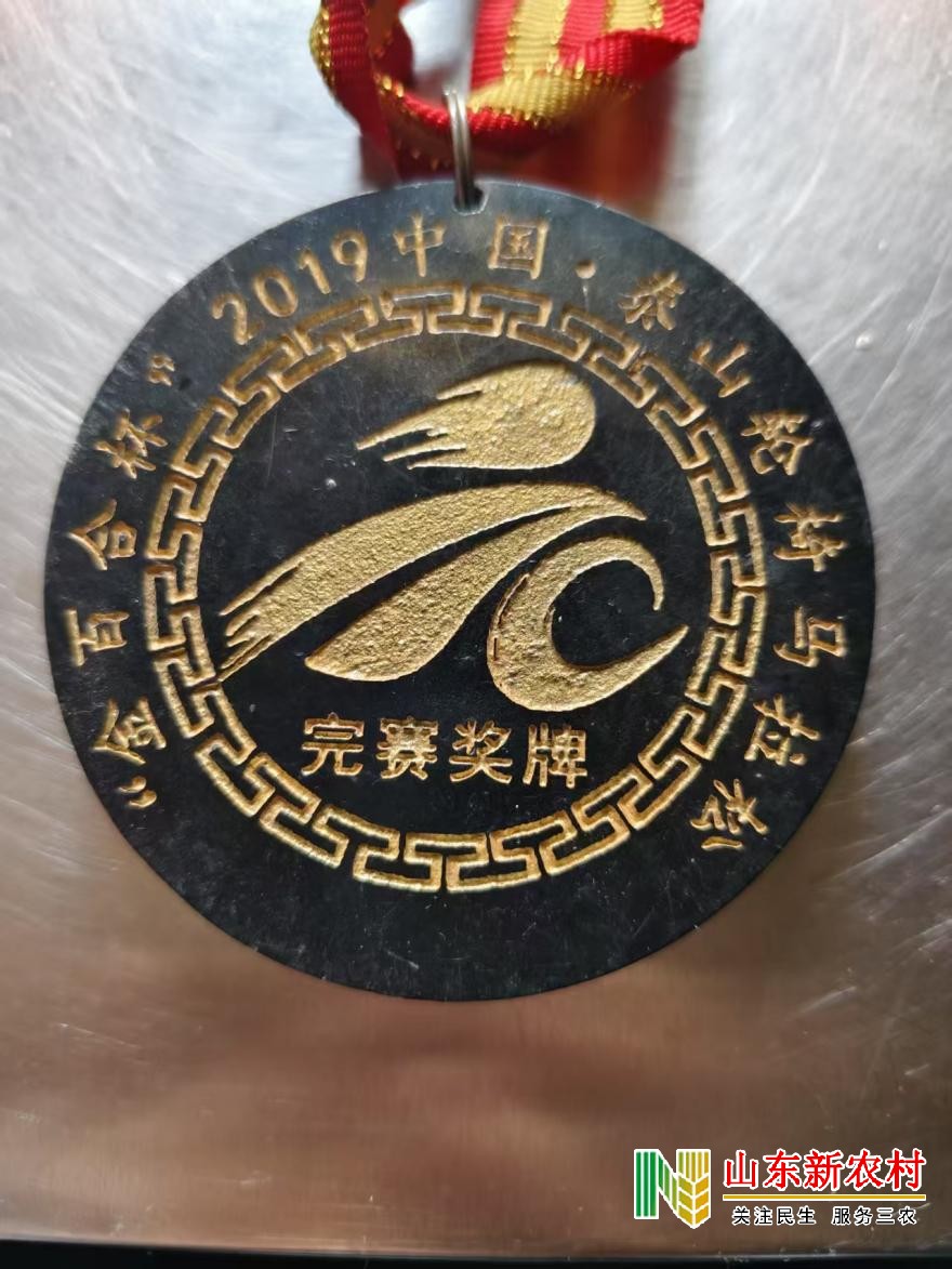 微信图片_20250518164656(1).jpg