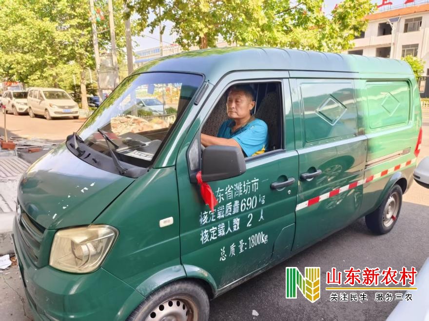 山乡邮路：张玉刚的坚守与奉献