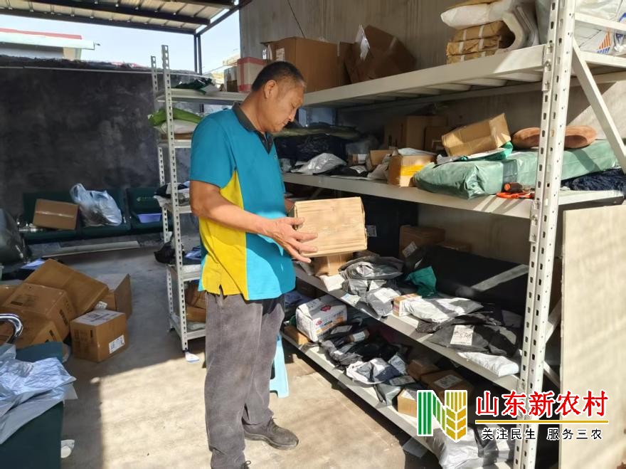 微信图片_20250622163609(1).jpg