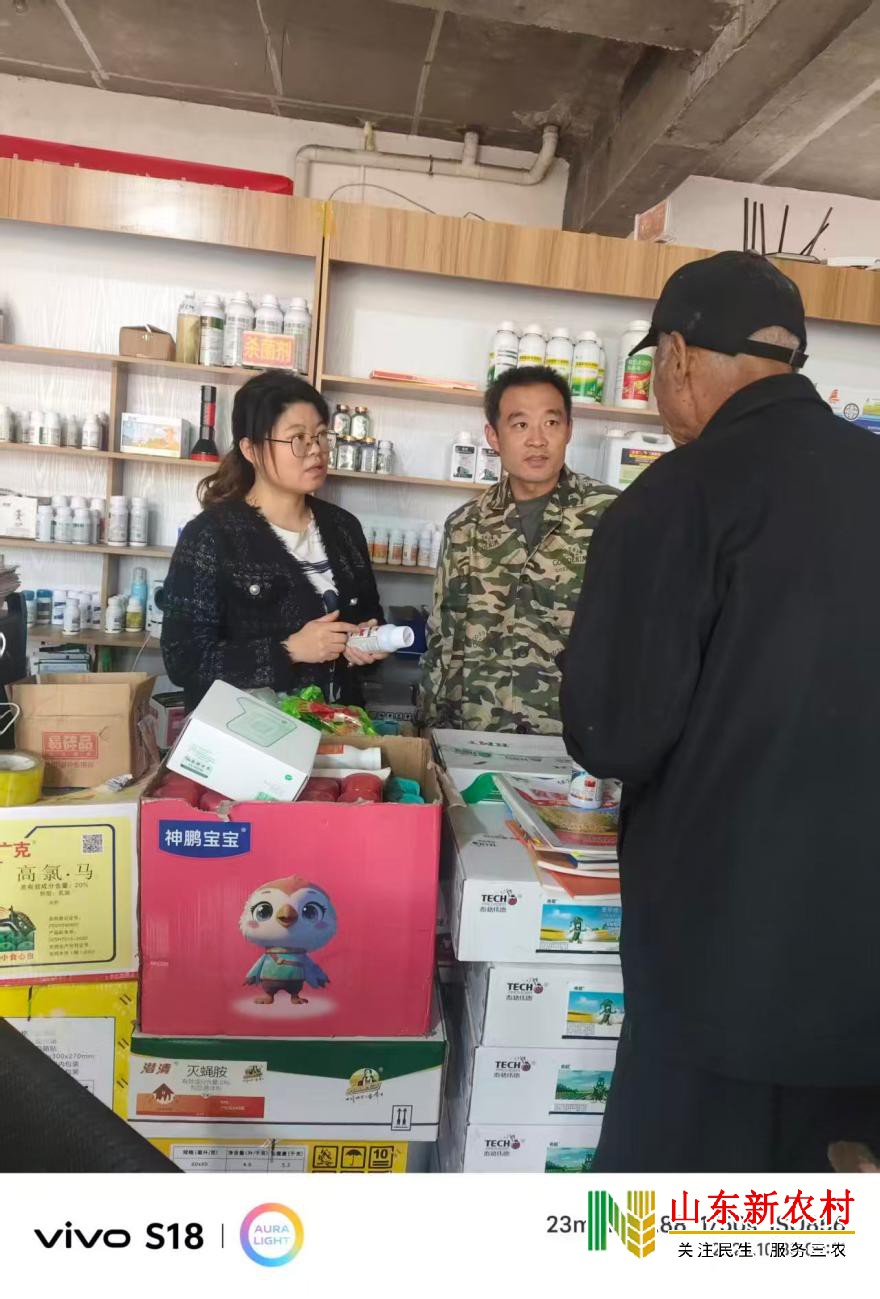 1762325926326489.jpg 微信图片_20251104103954_580_83(1).jpg