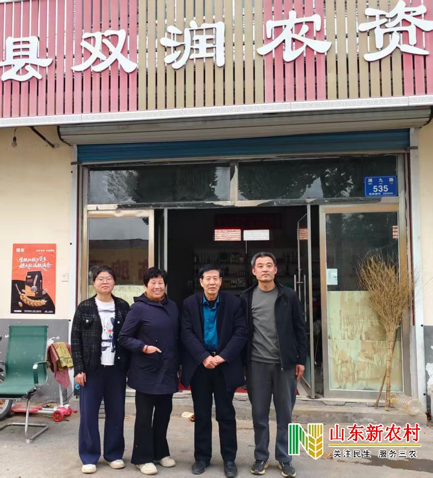 1762326087196282.jpg 微信图片_20251104103949_572_83(1).jpg